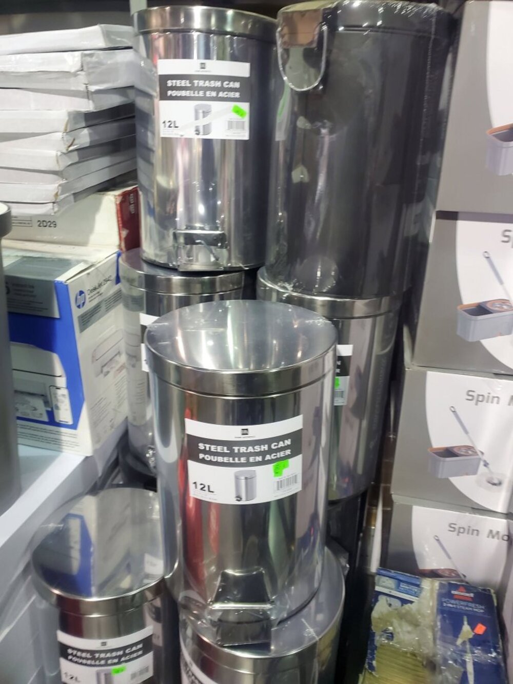 12-LITRE STAINLESS STEEL PEDAL GARBAGE BIN